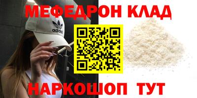 mdpv Малоярославец