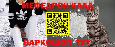 кокаин Малгобек