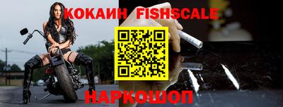 mdpv Малоярославец
