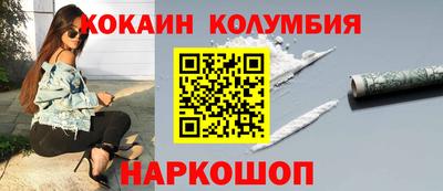 каннабис Тара