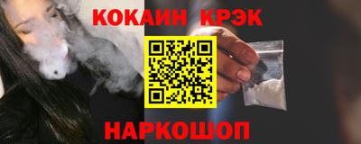 mdpv Малоярославец