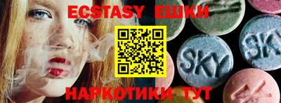 mdpv Малоярославец