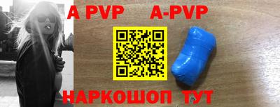 mdpv Малоярославец