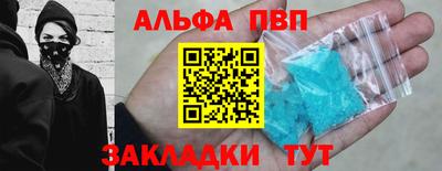 не бодяженный Можайск