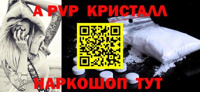 mdma Татарск