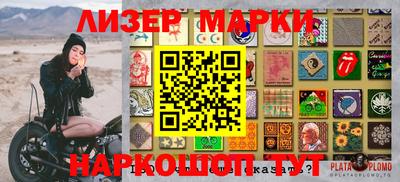 mdpv Малоярославец