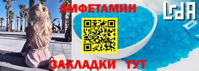 кокаин Малгобек