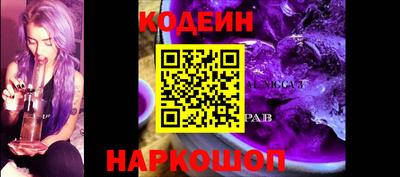 кокаин Малгобек