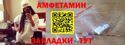 а пвп мука Моздок