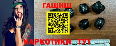 кокаин Малгобек