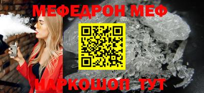 не бодяженный Можайск