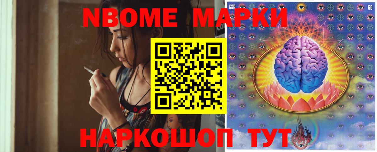 LSD-25 экстази ecstasy  LSD-25 экстази ecstasy  Вход с VPN  блэк спрут вход  Богородск 